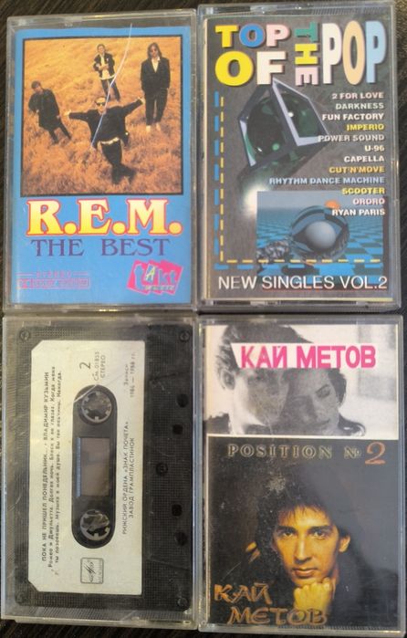 Продаю аудиокассеты
