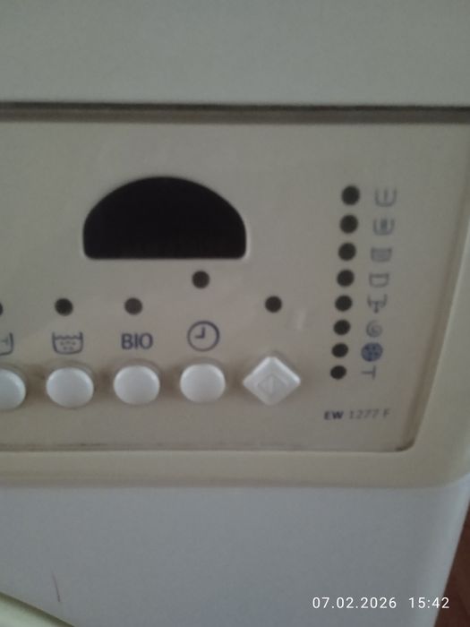 Стиральна машына