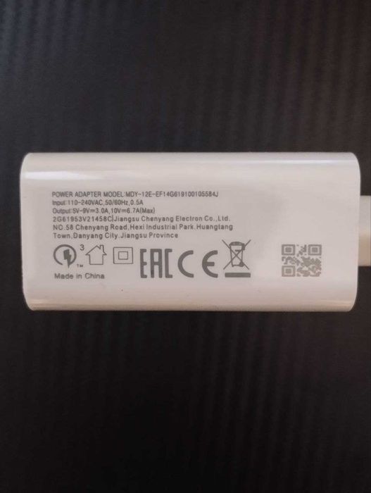 Ładowarka  67W + kabel USB-C