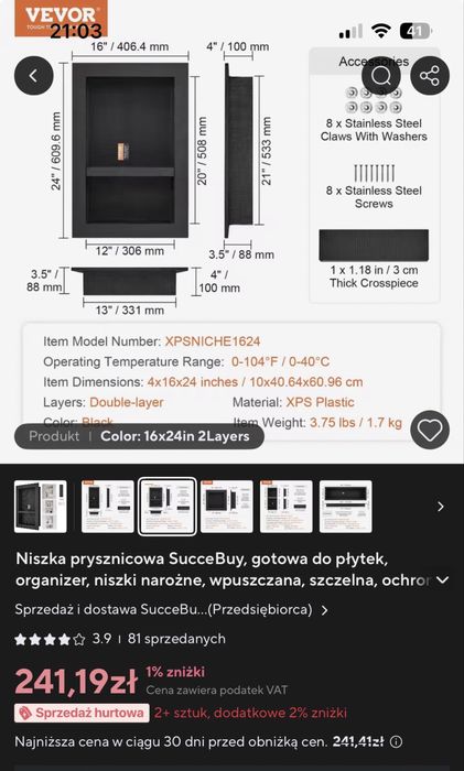 Nisza prysznicowa dzielona