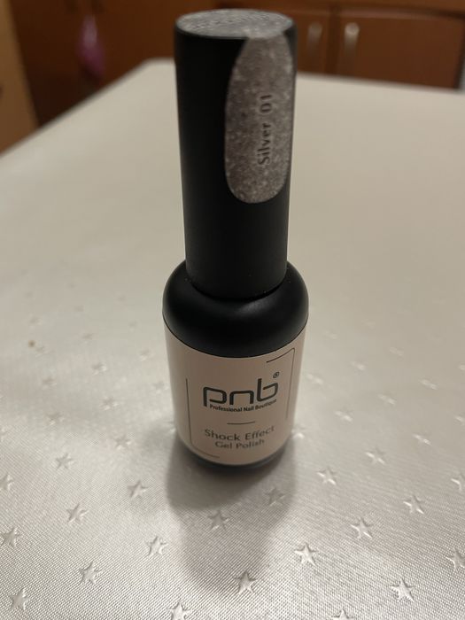 Гель лак pnb 01 silver