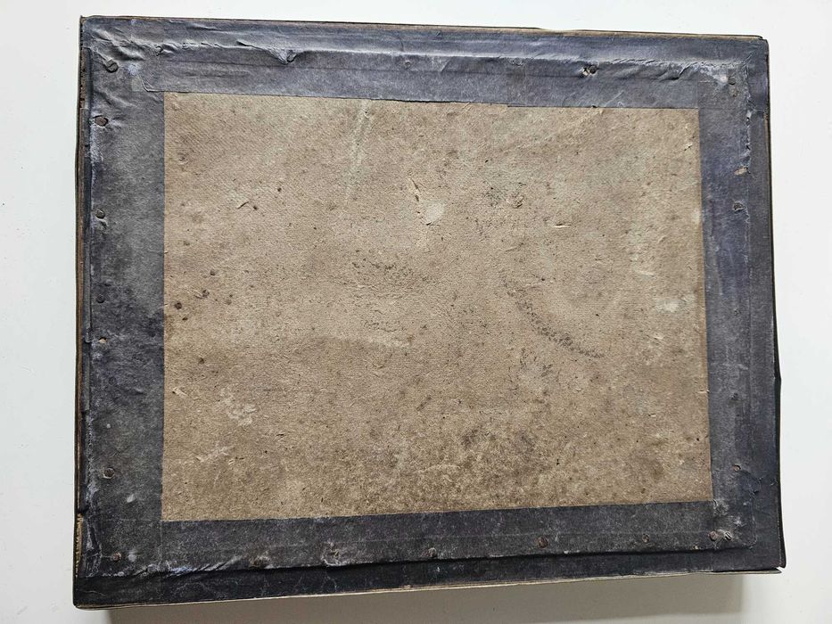 "Initium Sancti Evangelii Secundum Joannem" w XIX w srebrzonej ramie