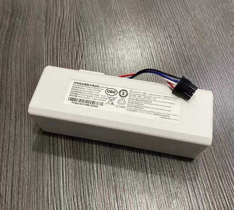 Аккумулятор батарея для пылесоса Xiaomi Mop 1C и других моделей Xiaomi