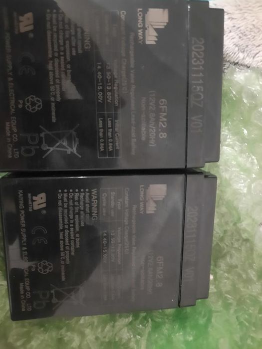 2 акумулятори 12v 7Ah Razor