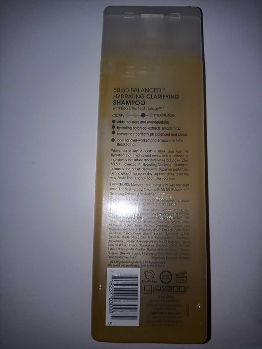 Зволожувальний  шампунь Giovanni