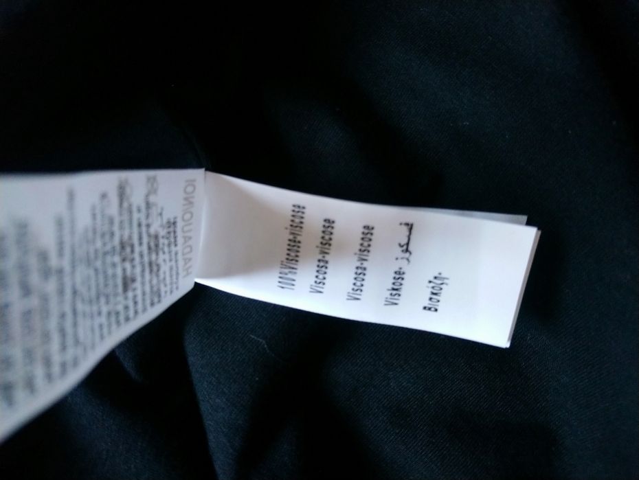 Нова спідниця для вагітних 36 розмір