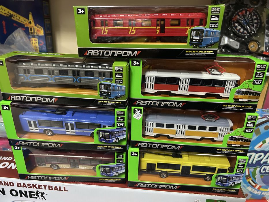 Вагон,тролейбус ,трамвай автопром металевий