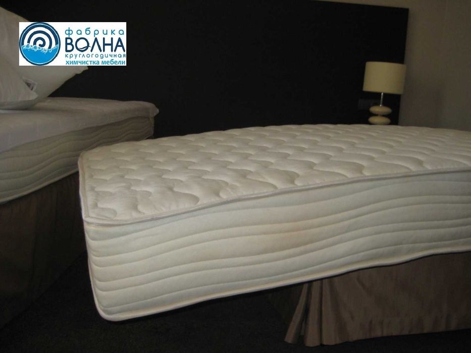 Химчистка Дивана  Днепр. Чистка и стирка ковров  / Доставка -Ежедневно