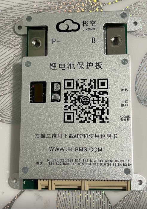 Бмс плата BMS BD6A24S6PD