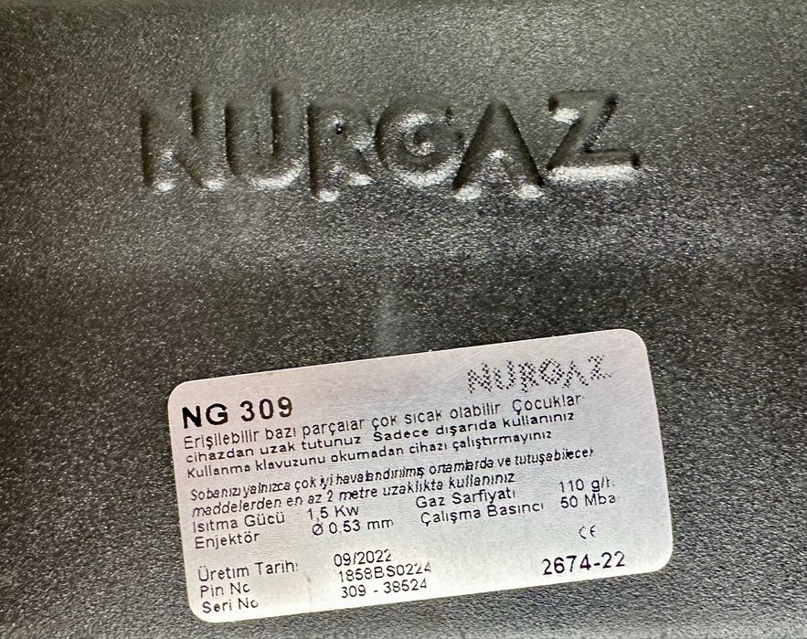 Обігрівач газовий НОВИЙ Nurgaz керамічний для балонів