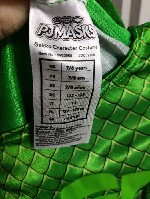 Карнавальний костюм Геко герої в масках 122-128 см