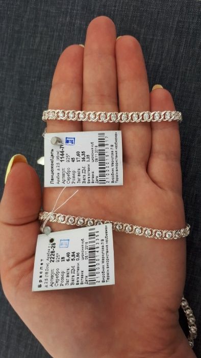 Стильний та ніжний жіночий браслет срібло 925 з камінням кольє цепочка