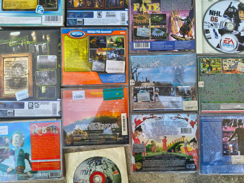 Збірка CD/DVD з комп'ютерними іграми для ПК