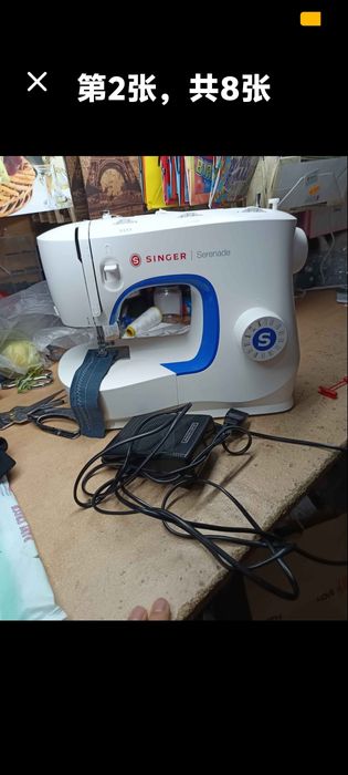 reparação de máquinas de costura