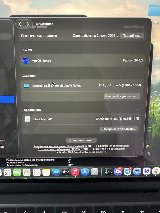 Macbooc Air 2022