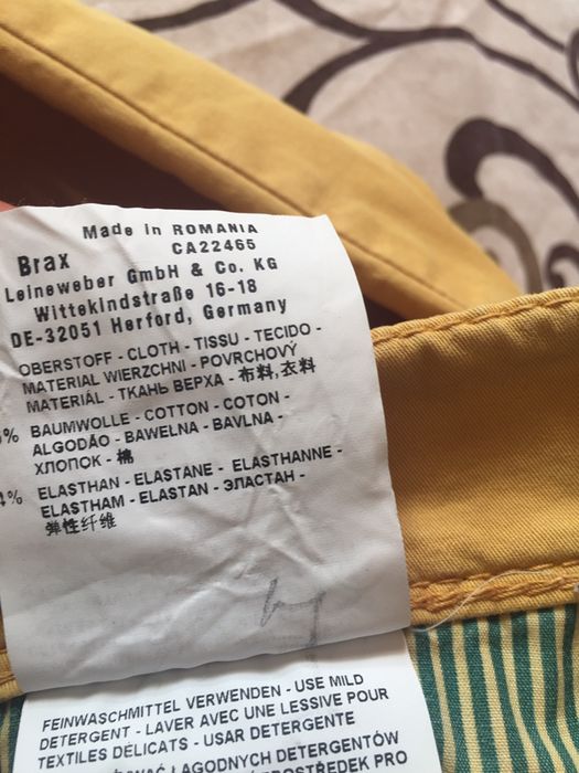 Штаны хорошего качества