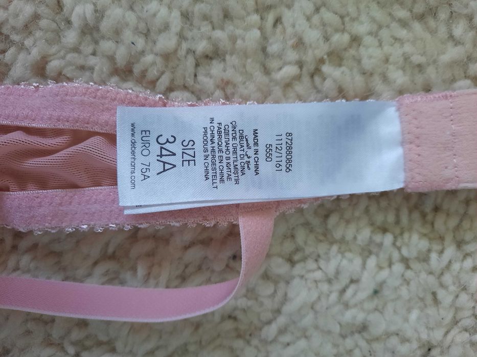 Бюстгалтер Ted Baker, 75A