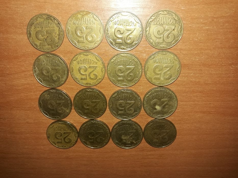 Монеты для коллекции, нумизмата, прочее..  25 копеек, четвертак
