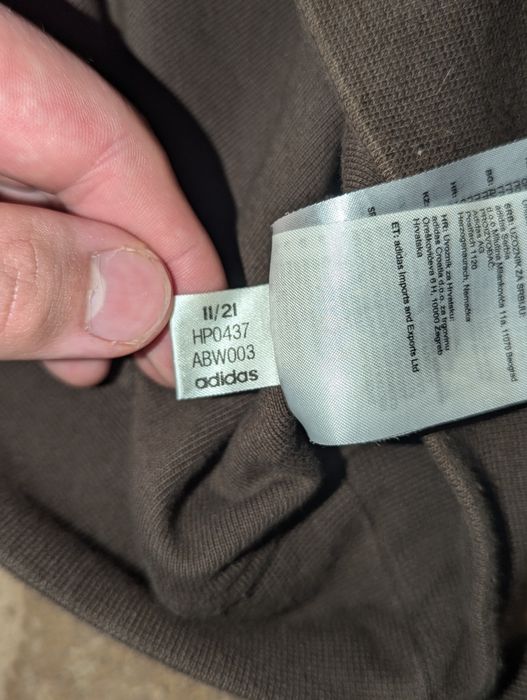 Adidas  коричнева кофта