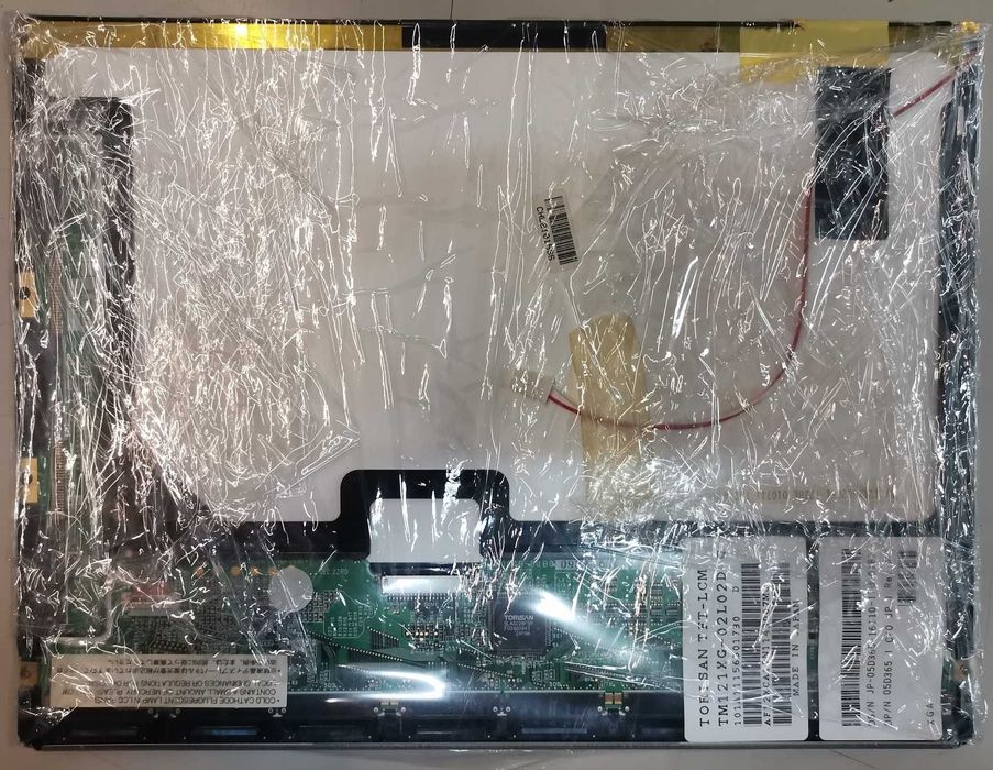 Painel de ecrã LCD 12" Torisan (Novo)