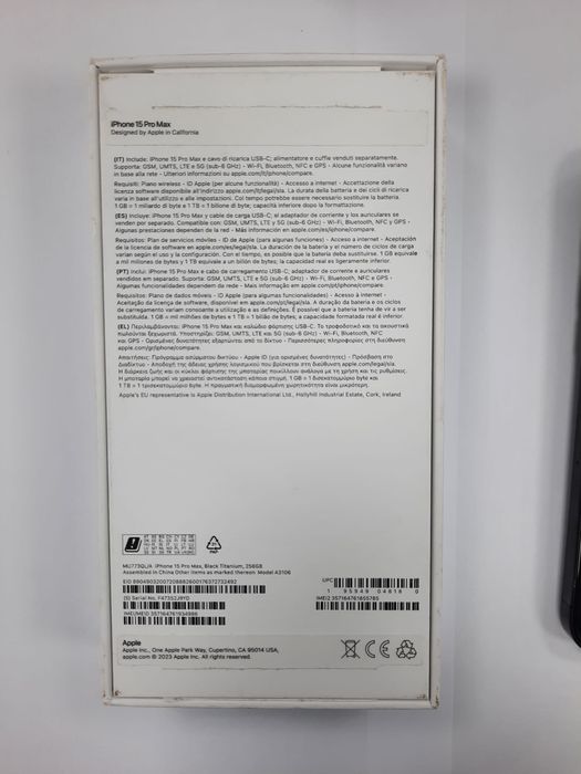 Iphone 15 pro max
