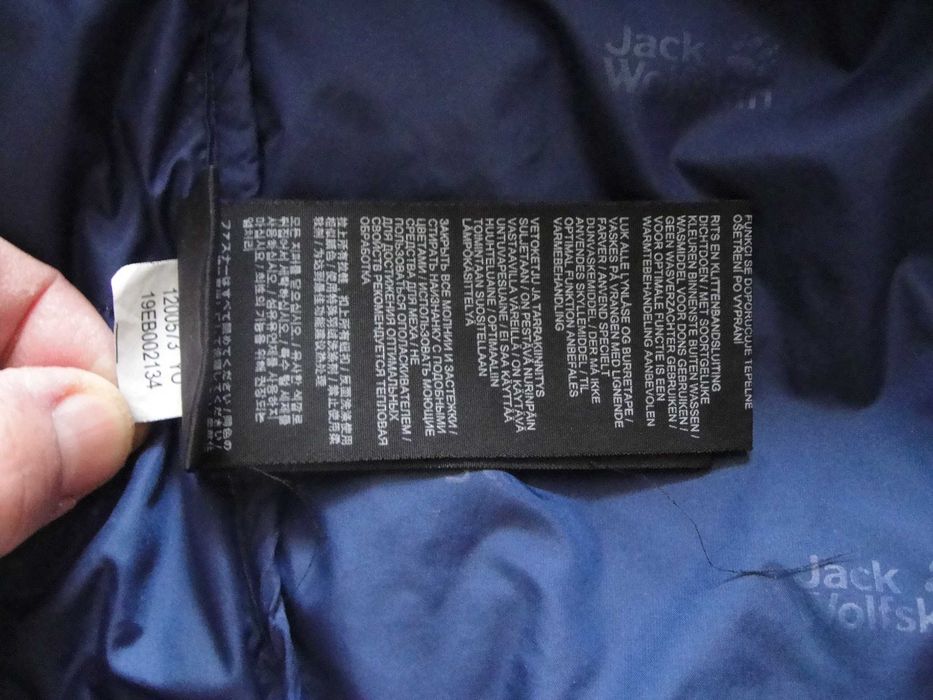 Kurtka Jack Wolfskin