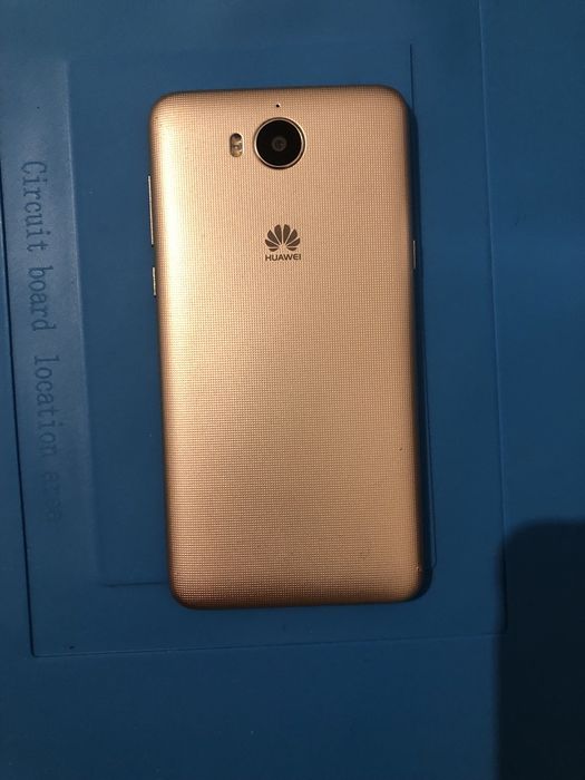 Huawei Y6 2017 dourado