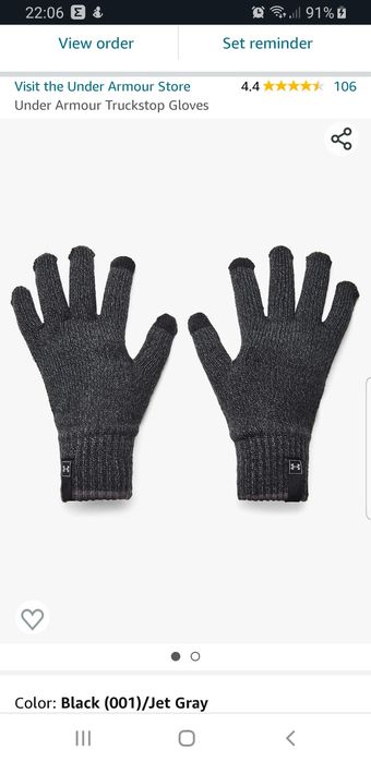 Рукавиці  under armour