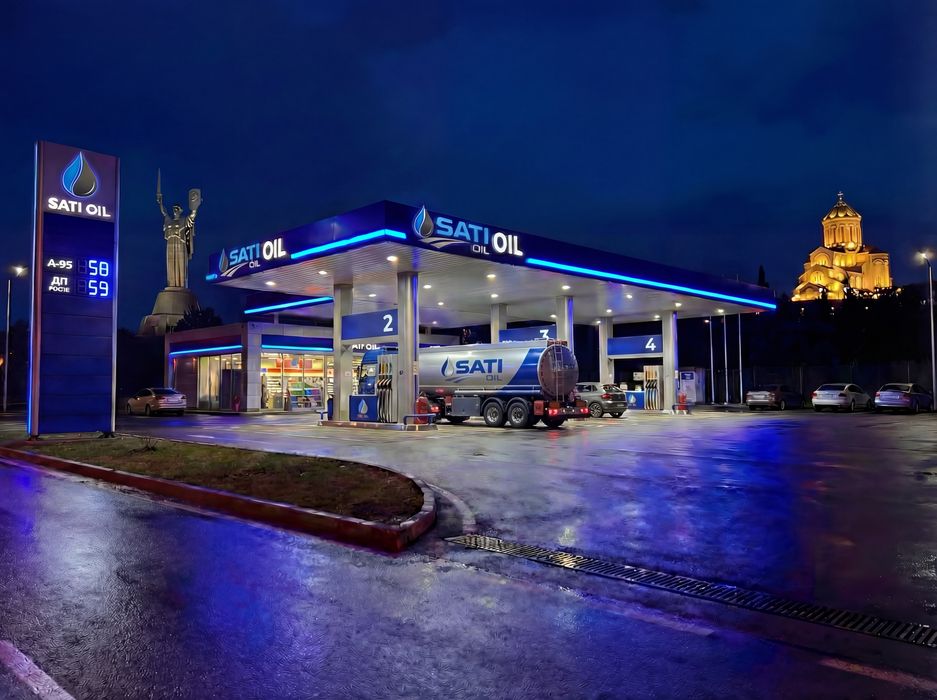 Бензин А-95+ ДТ Pulse