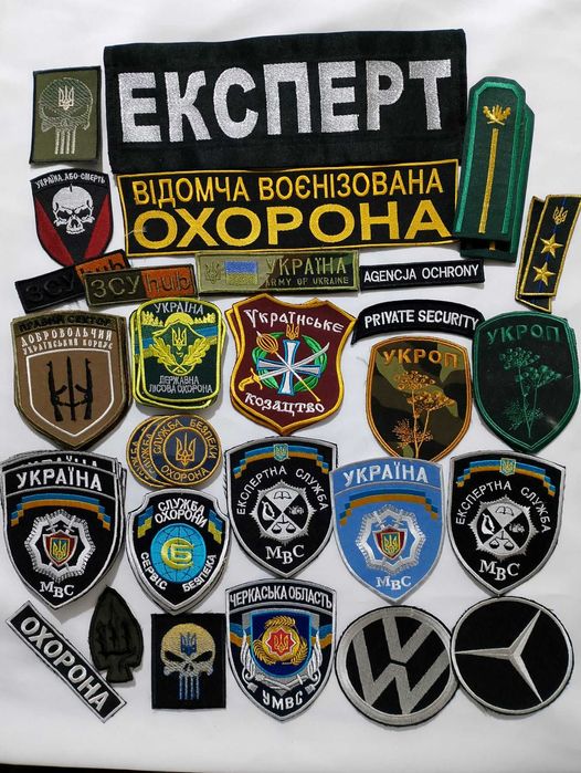 шеврон патч нашивка цена за штуку ОТ