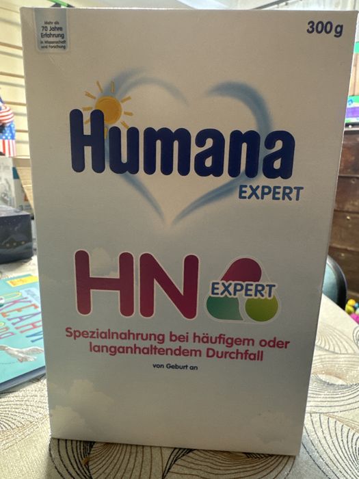 Обміняю спеціальну суміш