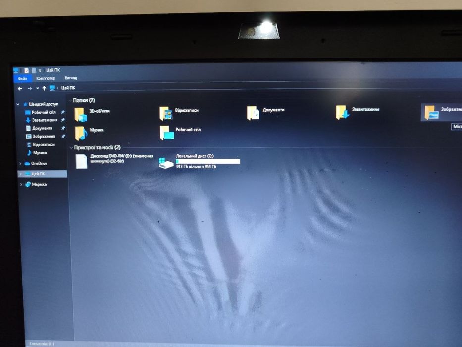 Продам або обміняю ноутбук Lenovo ThinkPad t430