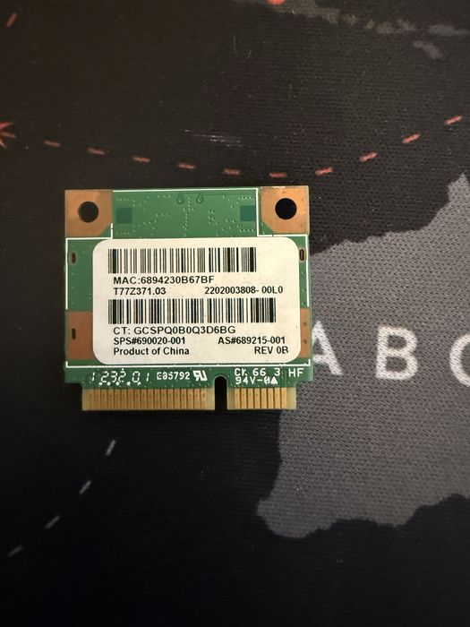 Бездротовий комбо-модуль Ralink RT3290 Wi-Fi та Bluetooth