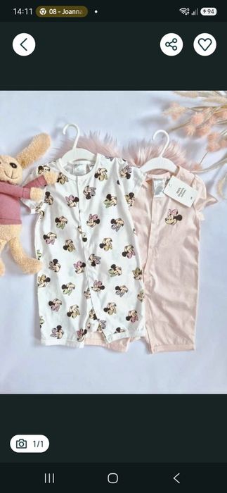 Nowe pizamki H&M 2 pack