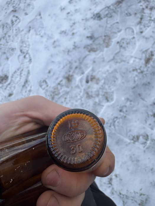 Банка,тара, Банка БДС-30-27,5-ОС