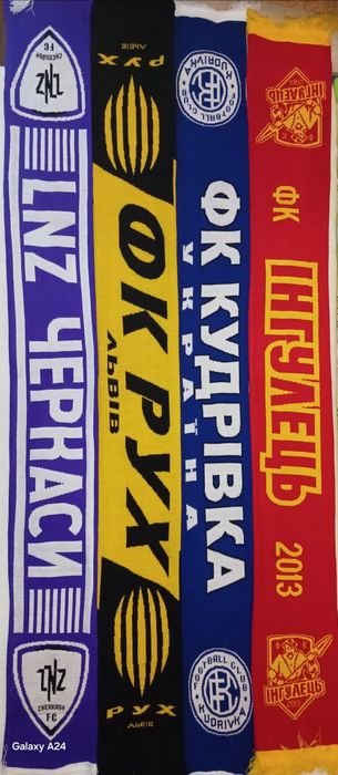 Шарфи українськоії Прем‘єр-ліги
