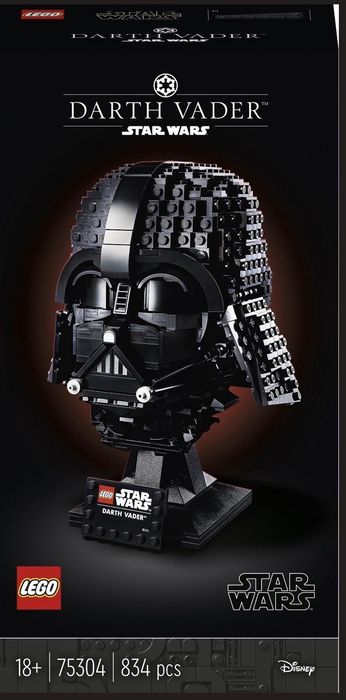 LEGO Star Wars Шолом Дарта Вейдера