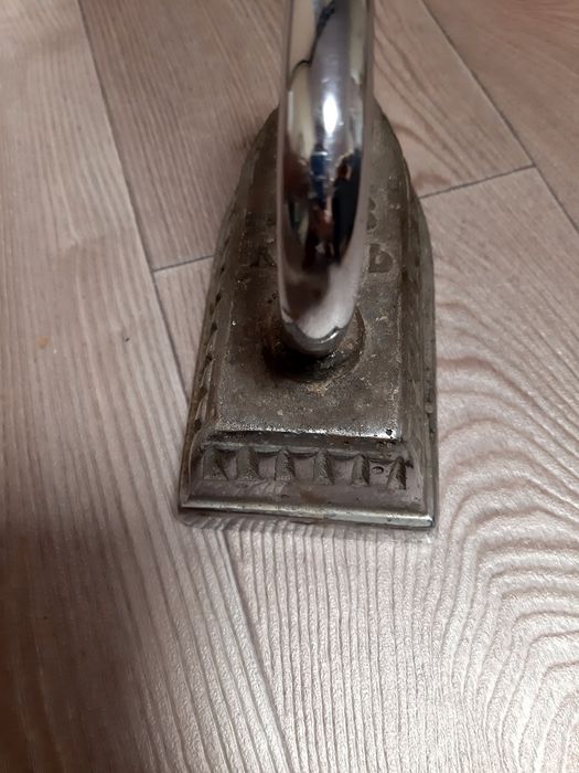 Продам старинный утюг 60-х годов!!!
