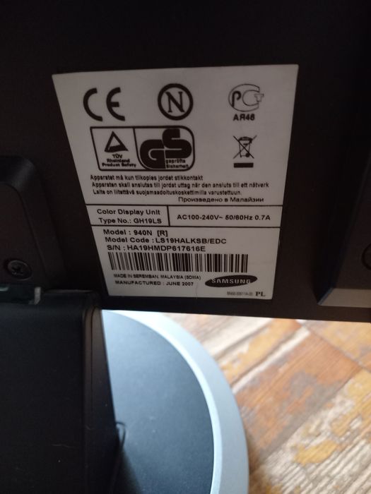 Монітори samsung