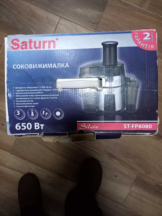 Соковыжималка Saturn  ST FP8080  на запчасти