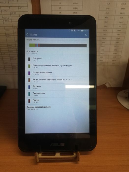 Продам планшет Asus Fonepad 7 (1/8)