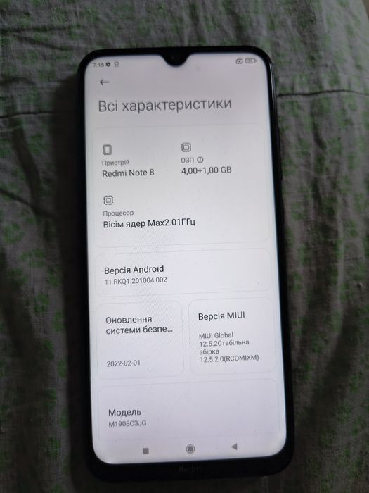 Продам телефон редми ноте 8