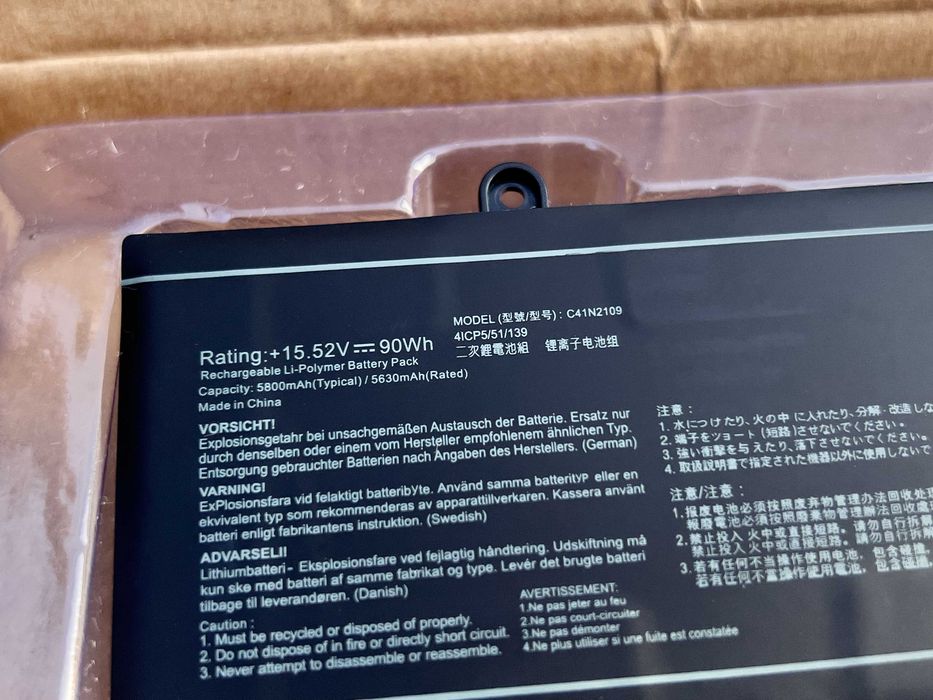 Аккумулятор Батарея Ноутбука ASUS Rog C41N2109 90Wh 5800mAh