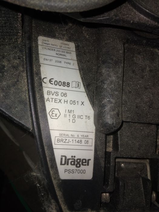 Композитгий балон  drager 6.8 л
