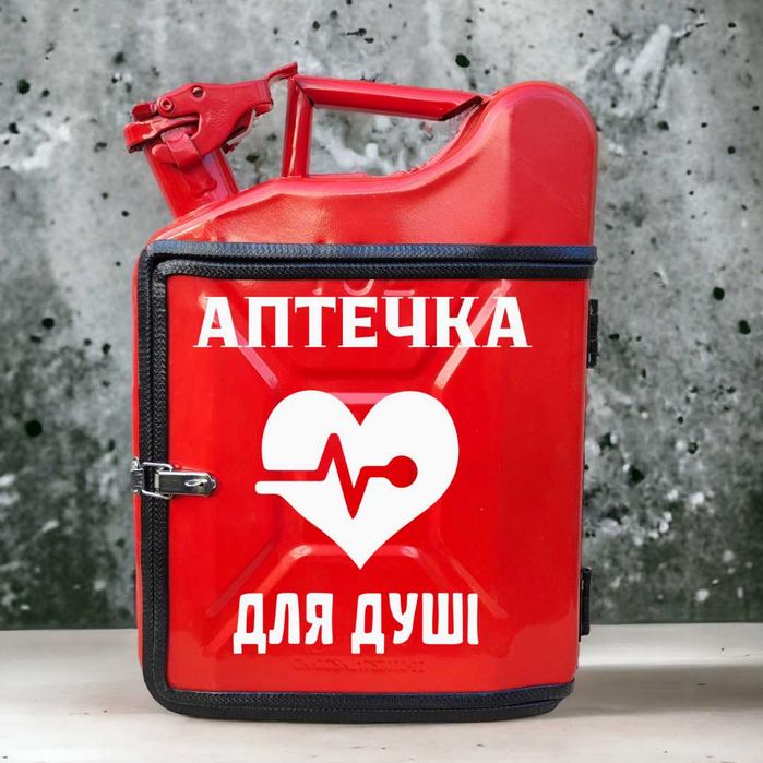 Подарункова каністра-бар 5,10,25л з вашим написом