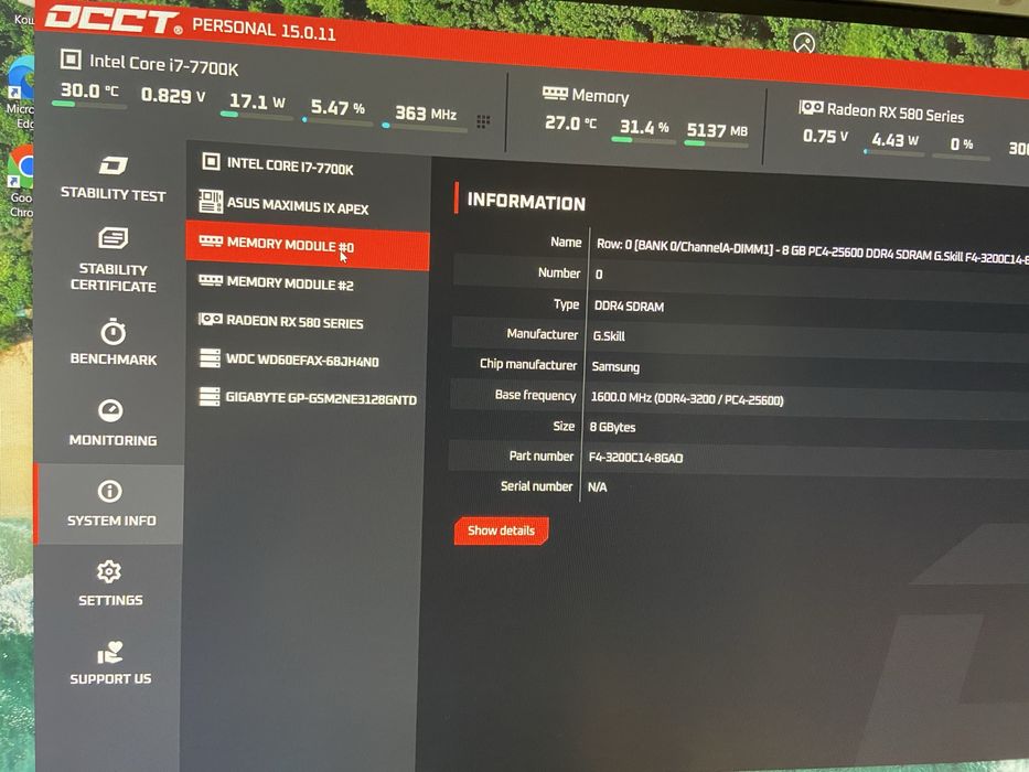Ігровий ПК Іntel Core i7-7700K(8GB)16GB/128GB/6TB