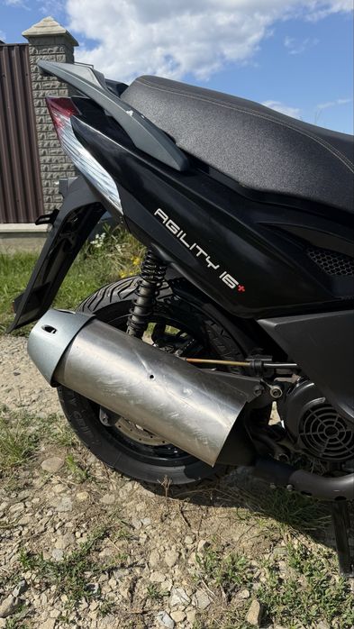 Скутер KYMCO Agility 125 SH 2016