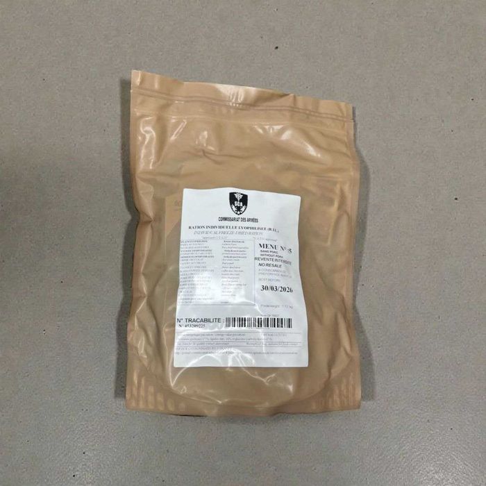 Французский сухпай для спецподразделений суточный пайок сухой паек mre