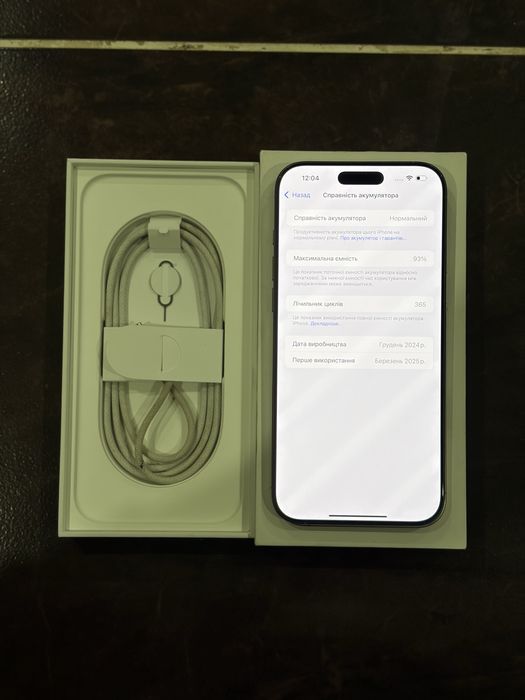 Iphone 16 pro max 256gb