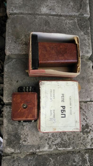 Реле РБР, РВМ, РП21, РПС28